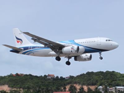Photo of aircraft HS-PPG operated by Bangkok Airways