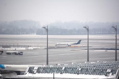 Image of aircraft registration D-ACNM - A CRJ-900LR operated by Lufthansa Cityline