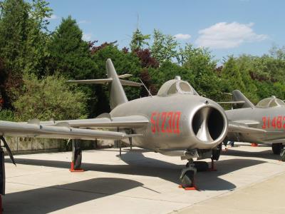 Photo of aircraft 51230 operated by China Aviation Museum