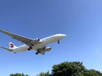 Image of aircraft registration B-5941 - A A330-243 operated by China Eastern Airlines