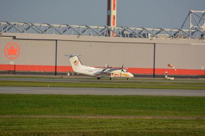 Photo of aircraft C-GAIS operated by Air Creebec