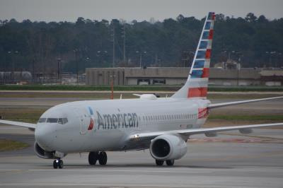 Image of aircraft registration N882NN - A 737-823(WL) operated by American Airlines