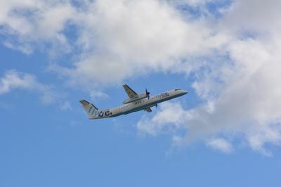 Image of aircraft registration G-JECH - A DHC-8-402Q operated by Flybe