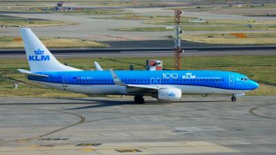 Photo of aircraft PH-BGA operated by KLM Royal Dutch Airlines
