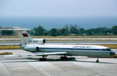Photo of aircraft CCCP-85397 operated by Aeroflot - Soviet Airlines