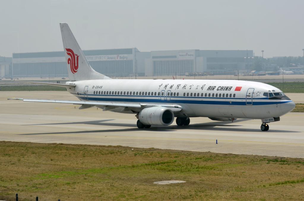 Photo of aircraft B-2648 operated by Air China