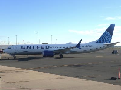 Photo of aircraft N37532 operated by United Airlines