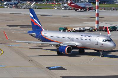 Photo of aircraft VP-BTI operated by Aeroflot - Russian Airlines