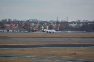 Image of aircraft registration D-ABGJ - A A319-112 operated by Eurowings