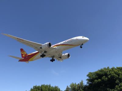 Photo of aircraft B-207V operated by Hainan Airlines