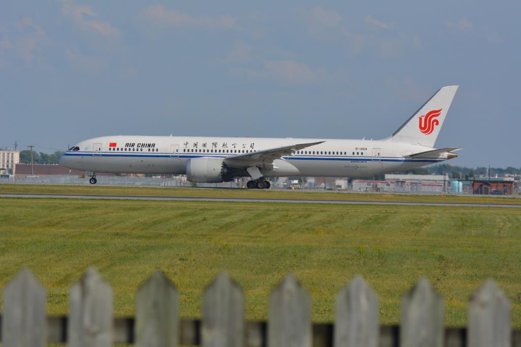 Photo of aircraft B-1468 operated by Air China