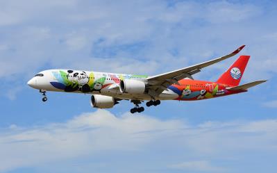 Photo of aircraft B-301D operated by Sichuan Airlines