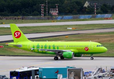 Photo of aircraft VP-BTT operated by S7 Airlines