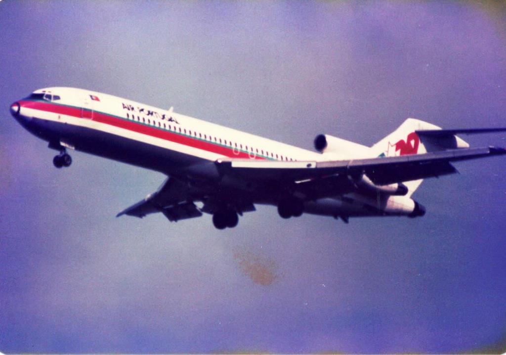 Photo of aircraft CS-TBW operated by TAP - Air Portugal