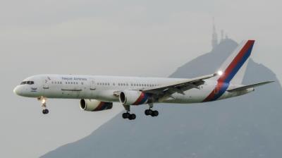 Photo of aircraft 9N-ACB operated by Nepal Airlines
