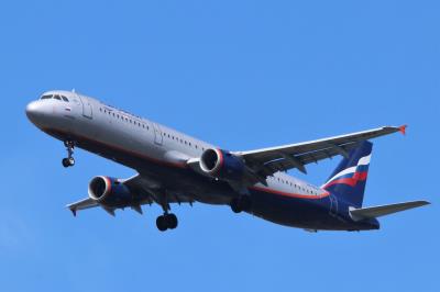 Photo of aircraft VQ-BEA operated by Aeroflot - Russian Airlines