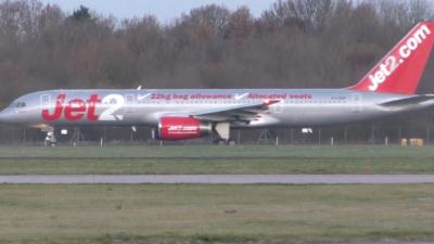 Image of aircraft registration G-LSAA - A 757-236 operated by Jet2
