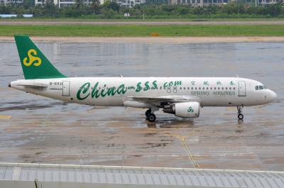 Photo of aircraft B-6931 operated by Spring Airlines
