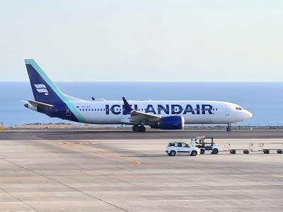 Photo of aircraft TF-ICF operated by Icelandair