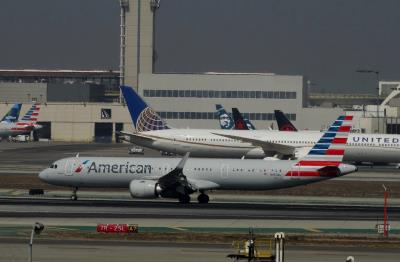 Photo of aircraft N454AL operated by American Airlines