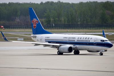 Photo of aircraft B-2620 operated by China Southern Airlines