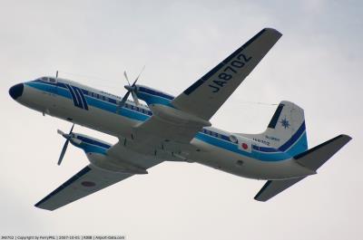 Photo of aircraft JA8702 operated by Japan Maritime Safety Agency (Coast Guard)