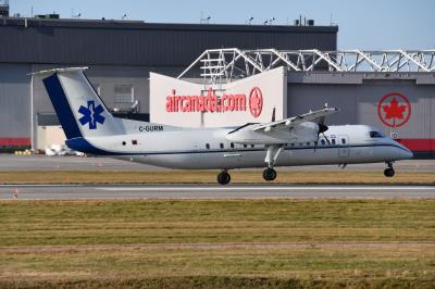 Photo of aircraft C-GURM operated by Quebec Government Air Service