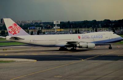 Photo of aircraft N528MC operated by China Airlines