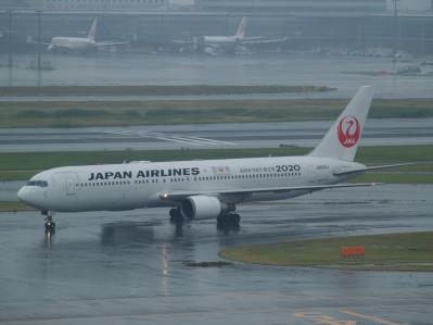 Photo of aircraft JA603J operated by Japan Airlines