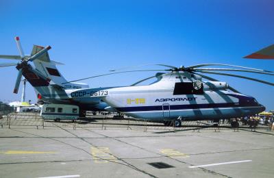 Image of aircraft registration CCCP-06173 - A Mil Mi-26 operated by Aeroflot - Soviet Airlines