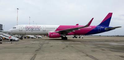 Image of aircraft registration G-WUKI - A A321-231(WL) operated by Wizz Air UK