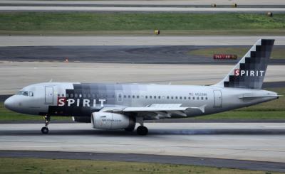 Photo of aircraft N529NK operated by Spirit Airlines