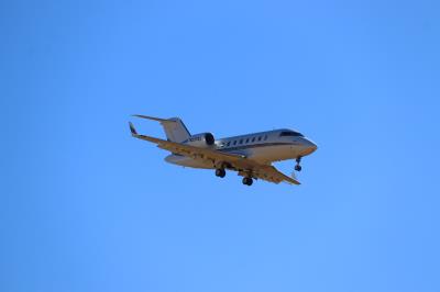 Photo of aircraft N237QS operated by NetJets