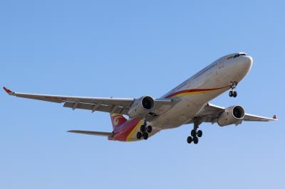 Image of aircraft registration B-1022 - A A330-343 operated by Hainan Airlines