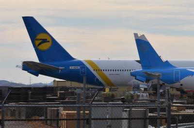 Image of aircraft registration 2-AERC - A 777-28E(ER) operated by AerCap