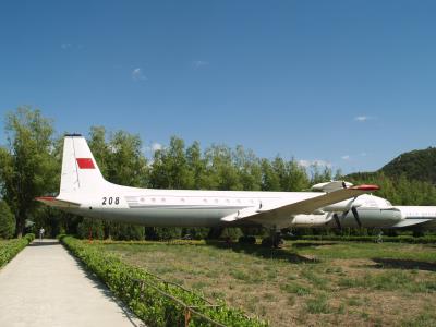 Photo of aircraft B-224 (208) operated by China Aviation Museum