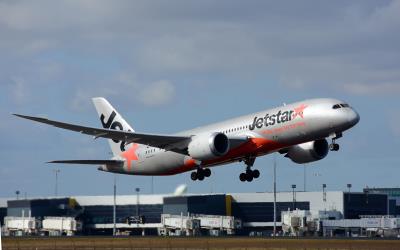 Photo of aircraft VH-VKF operated by Jetstar Airways