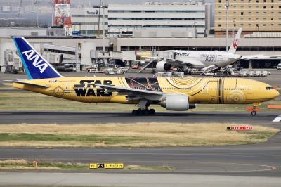Photo of aircraft JA743A operated by All Nippon Airways