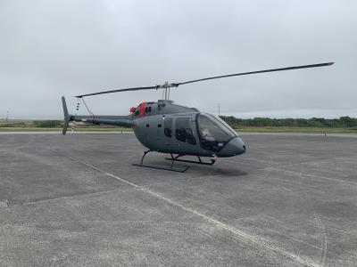 Photo of aircraft G-NADE operated by Alan Richard Barratt