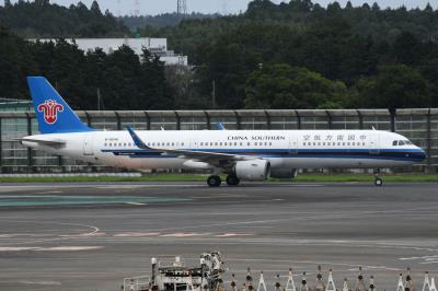 Photo of aircraft B-8548 operated by China Southern Airlines