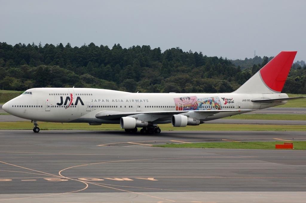 Photo of aircraft JA8185 operated by Japan Asia Airways