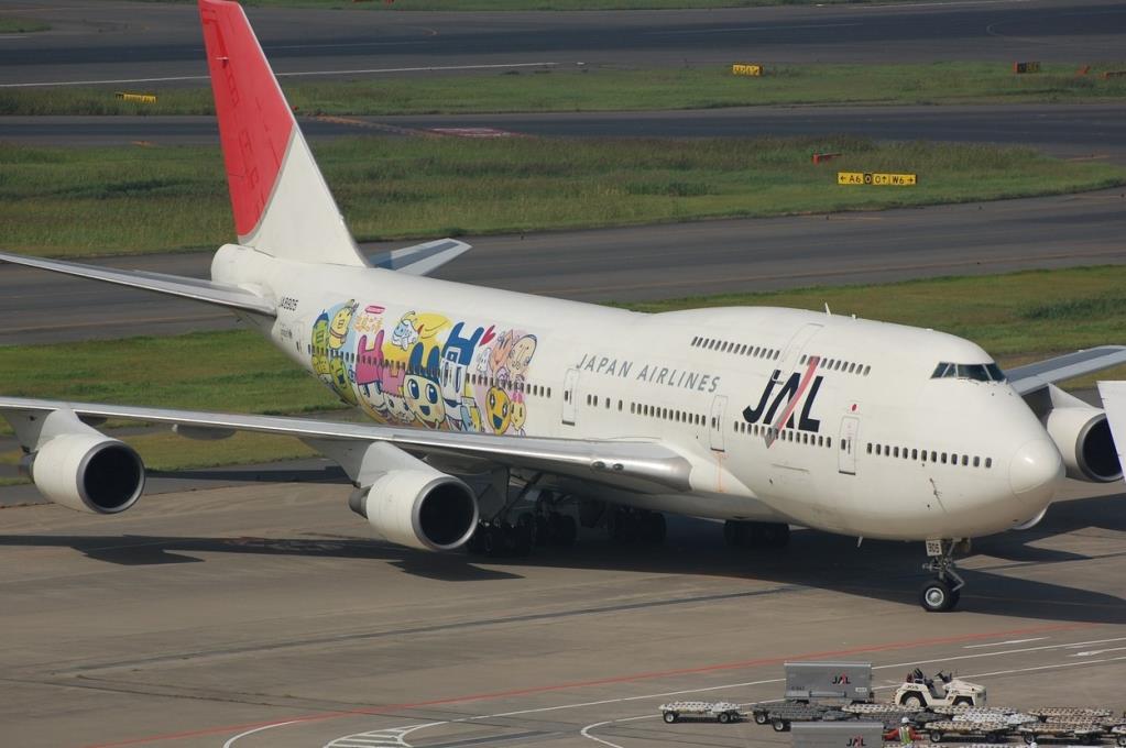 Photo of aircraft JA8905 operated by Japan Airlines