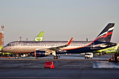 Photo of aircraft VP-BFG operated by Aeroflot - Russian Airlines