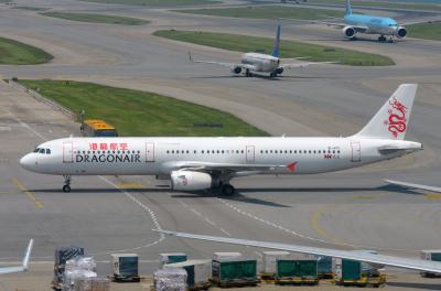 Image of aircraft registration B-HTI - A A321-231 operated by Dragonair