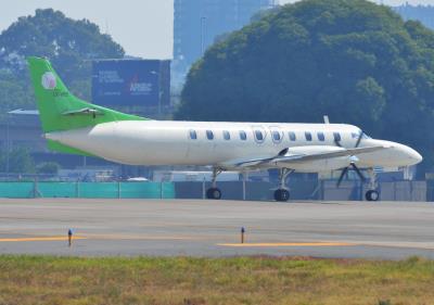 Photo of aircraft LV-WEE operated by Catamarca Provincial Government