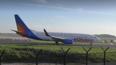 Image of aircraft registration G-JZHE - A 737-8K2(WL) operated by Jet2