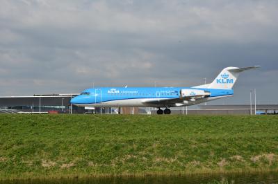 Photo of aircraft PH-KZP operated by KLM Cityhopper
