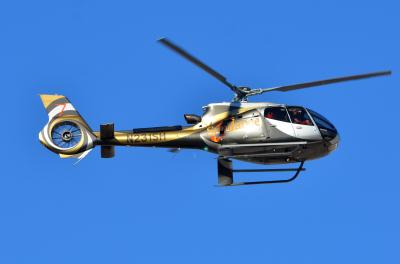 Photo of aircraft N231SH operated by Sundance Helicopters Inc