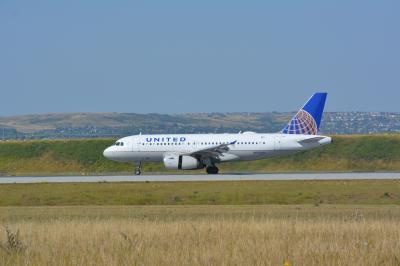 Photo of aircraft N890UA operated by United Airlines