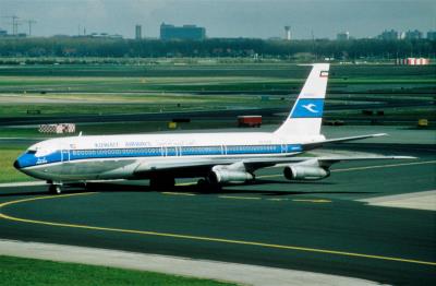 Photo of aircraft 9K-ACM operated by Kuwait Airways